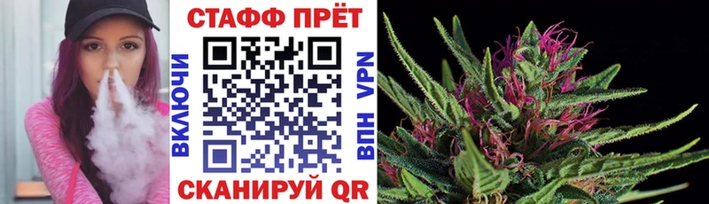 Наркошоп купить Гашиш  Кокаин  Метамфетамин  Мефедрон  Амфетамин  Верхоянск