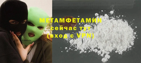 СК Заволжск