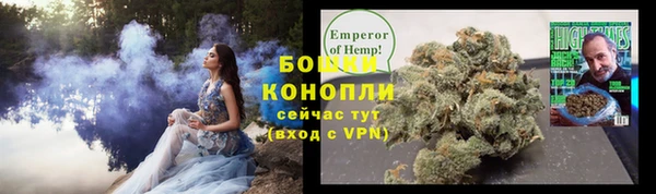 СК Заволжск