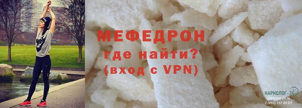 ECSTASY Заводоуковск