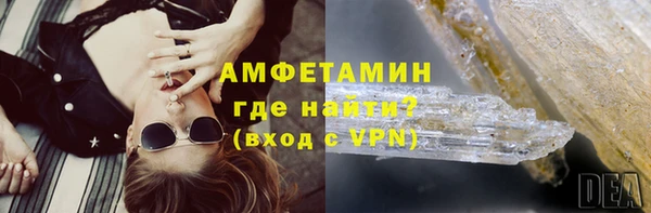 СК Заволжск