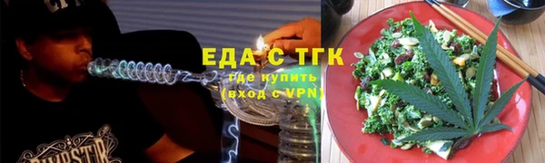 СК Заволжск