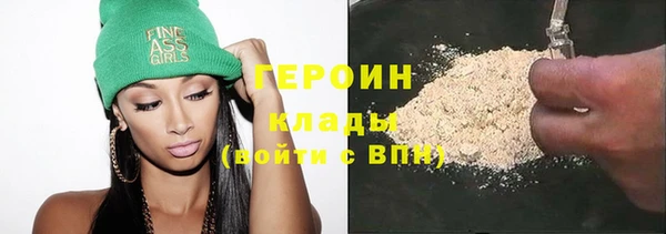 ECSTASY Заводоуковск