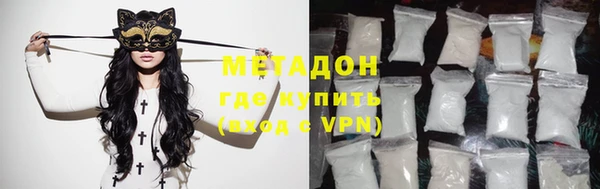 ECSTASY Заводоуковск