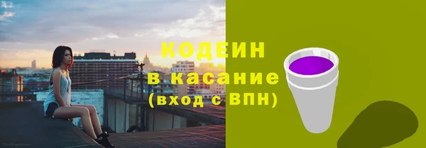 ECSTASY Заводоуковск