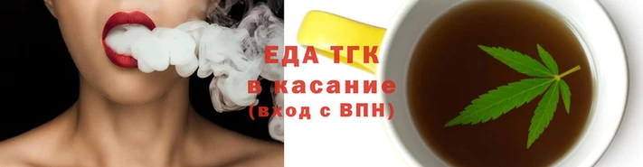дмт Зерноград