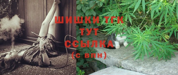 экстази Зеленодольск