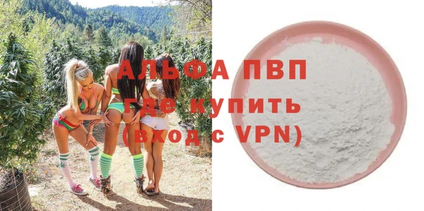 ПСИЛОЦИБИНОВЫЕ ГРИБЫ Зеленокумск