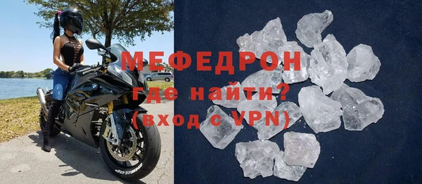 дмт Зерноград