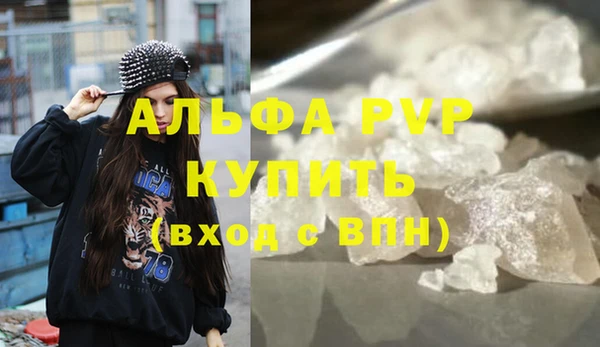 ECSTASY Заводоуковск