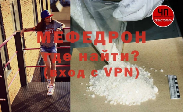 ECSTASY Заводоуковск