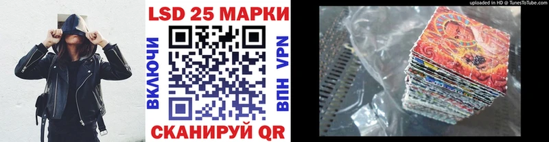 Купить  Верхоянск  Марки NBOMe 1,8мг 